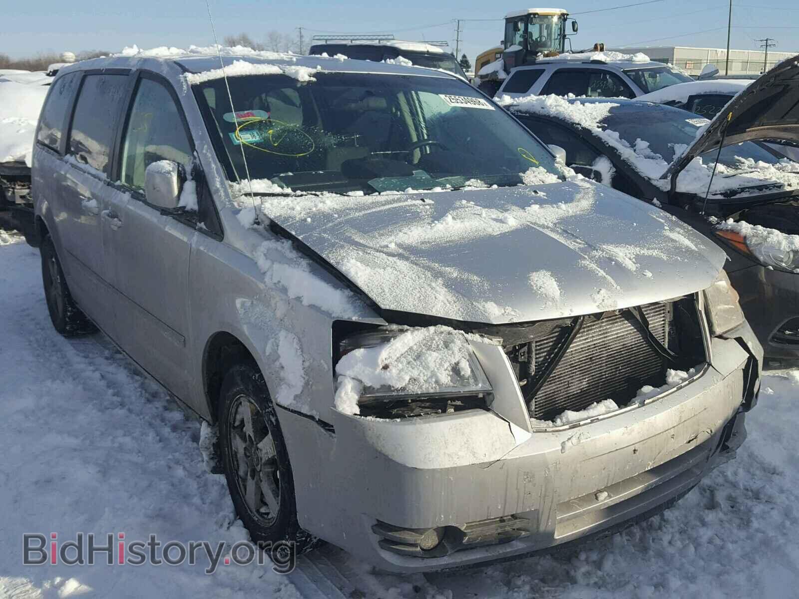 Photo 2D8HN54P48R137633 - DODGE CARAVAN 2008