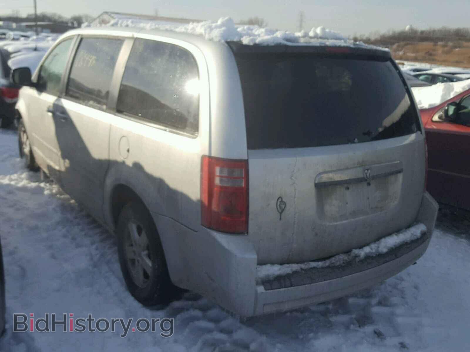 2008 DODGE CARAVAN - VIN: 2D8HN54P48R137633 - Фото 3