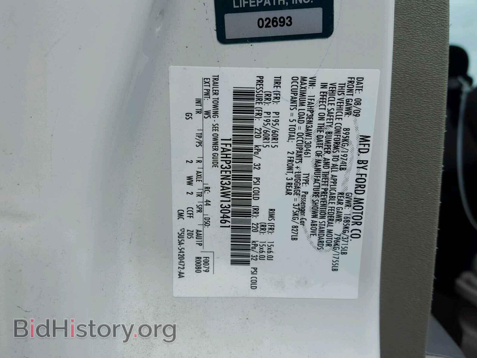 2010 FORD FOCUS - VIN: 1FAHP3EN3AW130461 - Фото 10