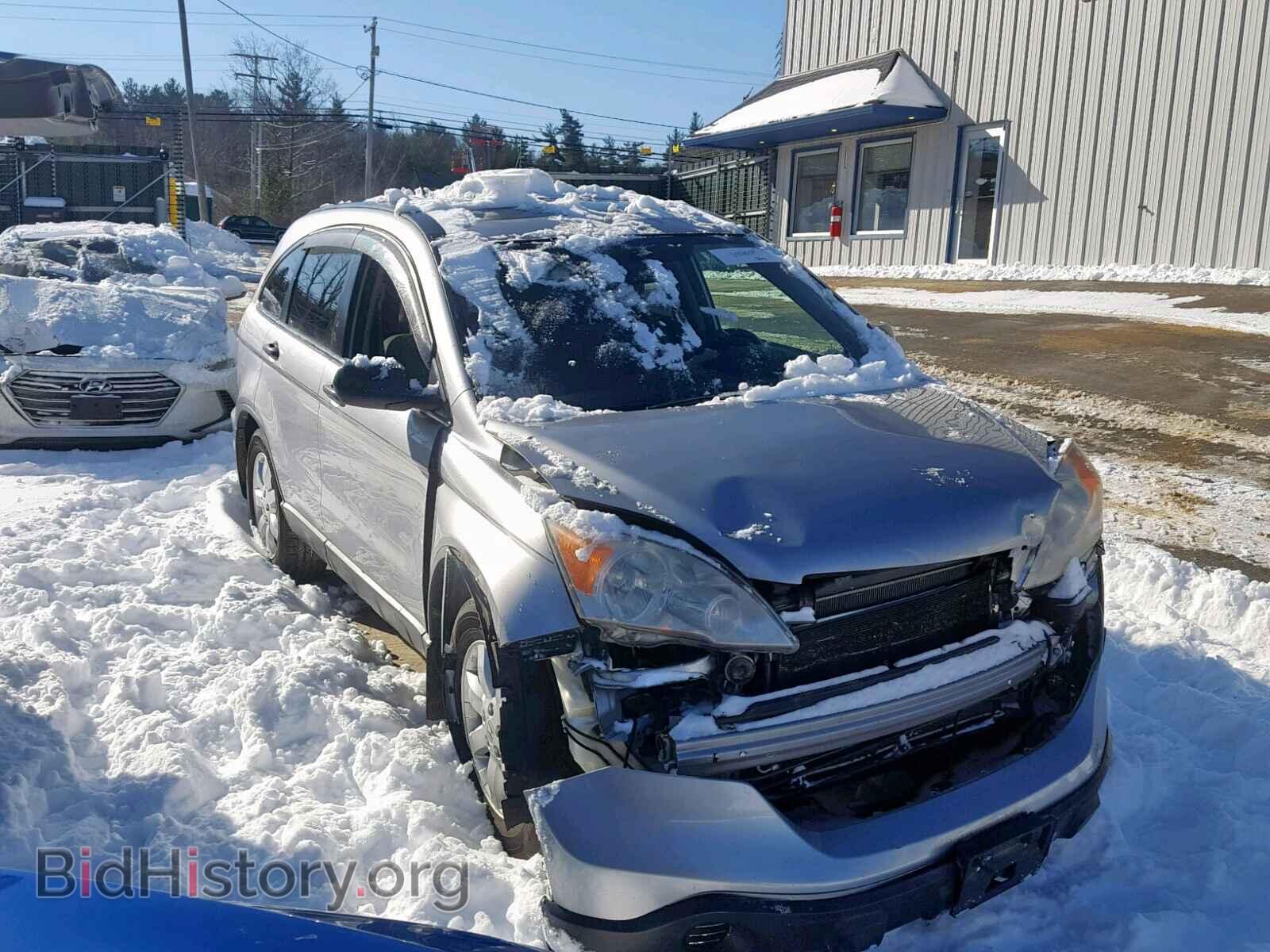 Photo JHLRE48577C059557 - HONDA CR-V EX 2007