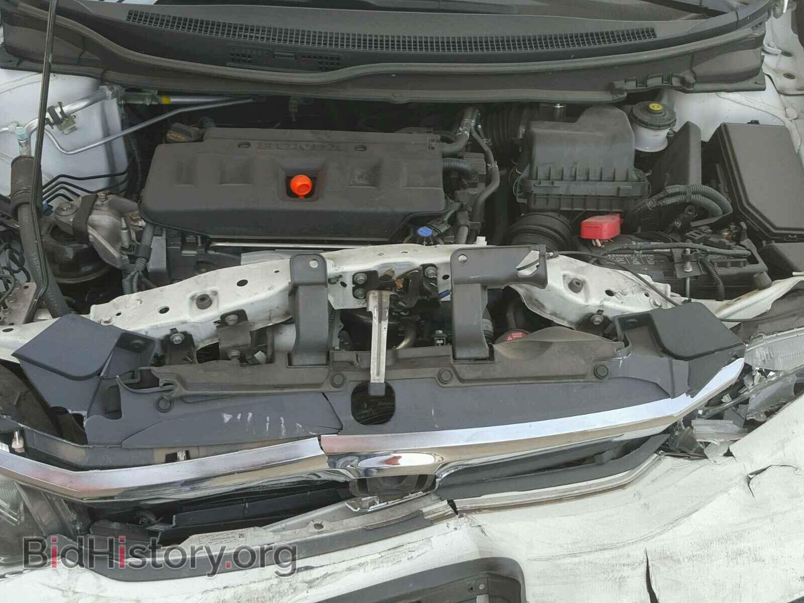 2012 HONDA CIVIC - VIN: 19XFB2F98CE333421 - Photo 7