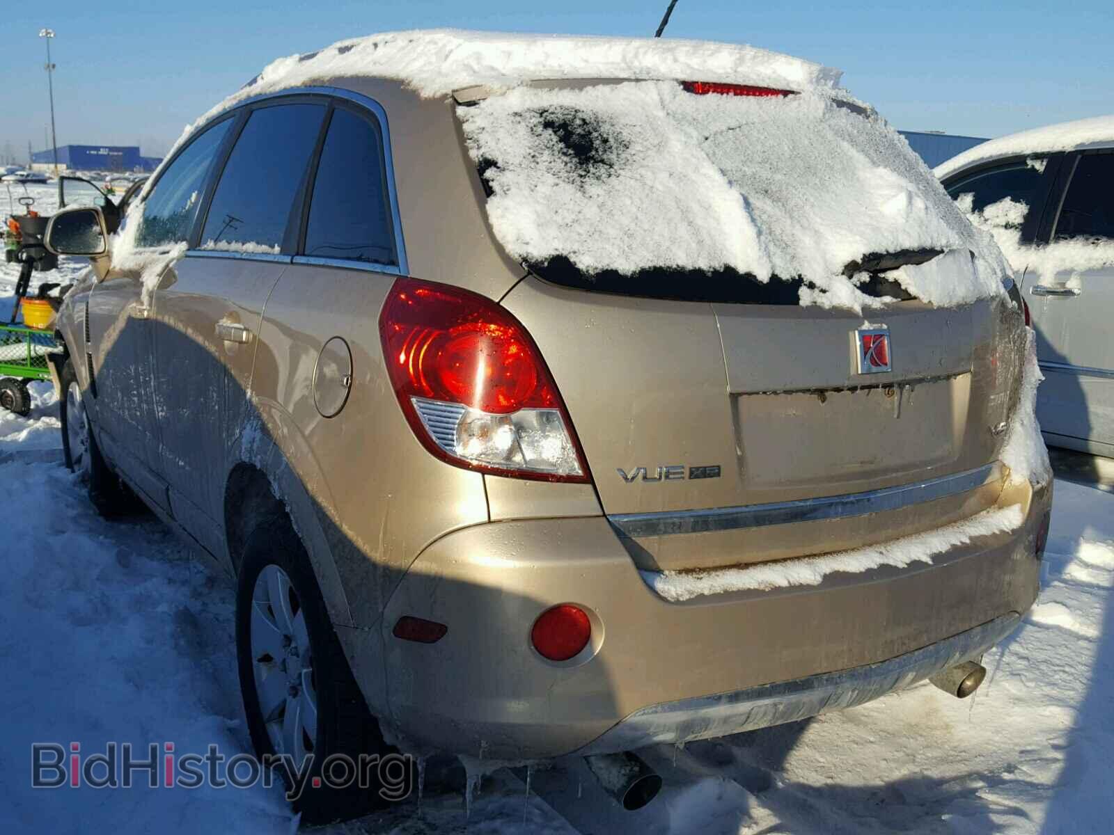 2008 SATURN VUE - VIN: 3GSCL53798S507451 - Фото 3