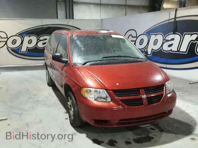 Фотография 1D4GP24RX7B138418 - DODGE CARAVAN 2007