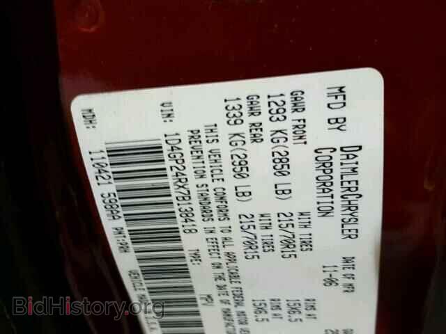 2007 DODGE CARAVAN - VIN: 1D4GP24RX7B138418 - Фото 10