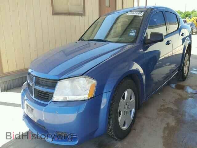 2008 DODGE AVENGER - VIN: 1B3LC46R98N260057 - Фото 2