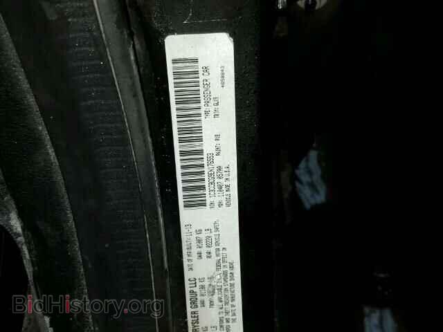 2014 CHRYSLER 200 - VIN: 1C3CCBCG9EN176553 - Фото 10