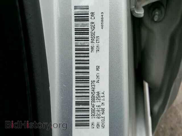 2011 DODGE AVENGER - VIN: 1B3BD4FB8BN540376 - Фото 10