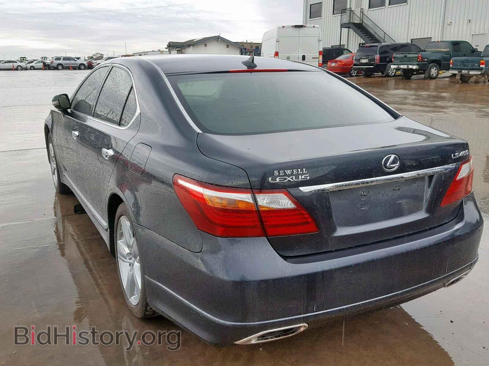 2010 LEXUS LS460 - VIN: JTHBL5EF9A5093663 - Фото 3