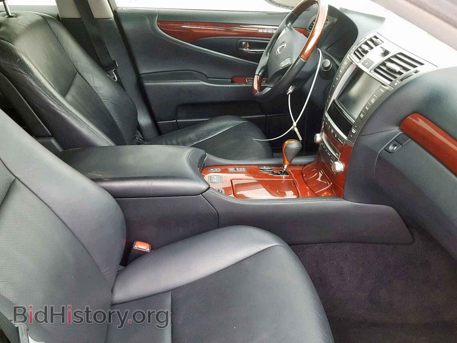 2010 LEXUS LS460 - VIN: JTHBL5EF9A5093663 - Фото 5