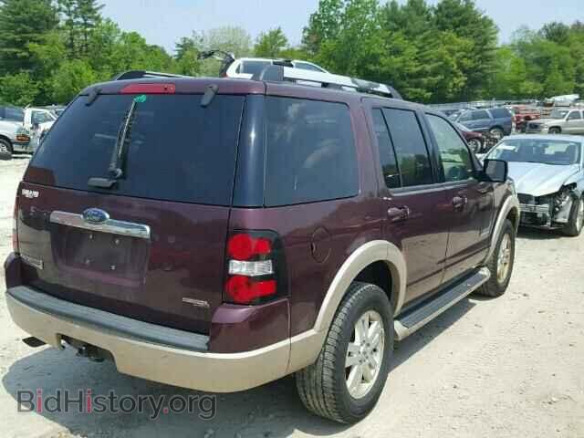 2007 FORD EXPLORER - VIN: 1FMEU74E07UB72066 - Photo 4