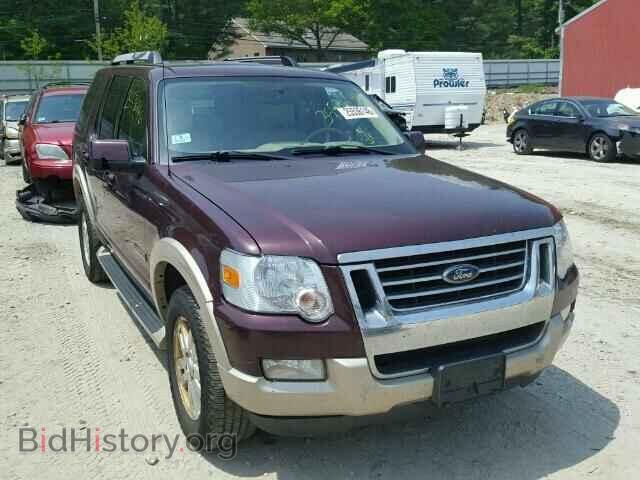 2007 FORD EXPLORER - VIN: 1FMEU74E07UB72066 - Photo 10