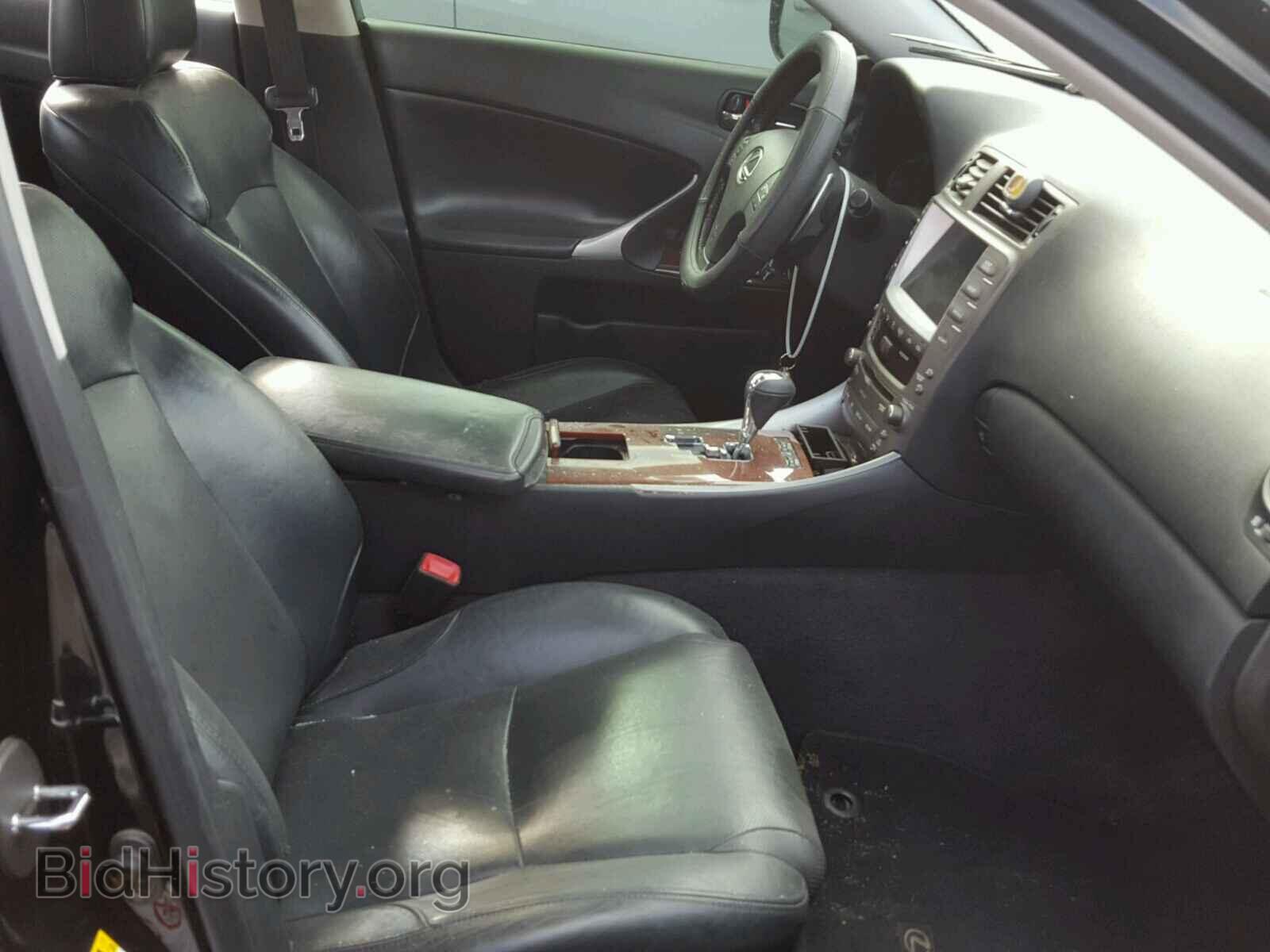 2008 LEXUS IS250 - VIN: JTHBK262585080982 - Фото 5