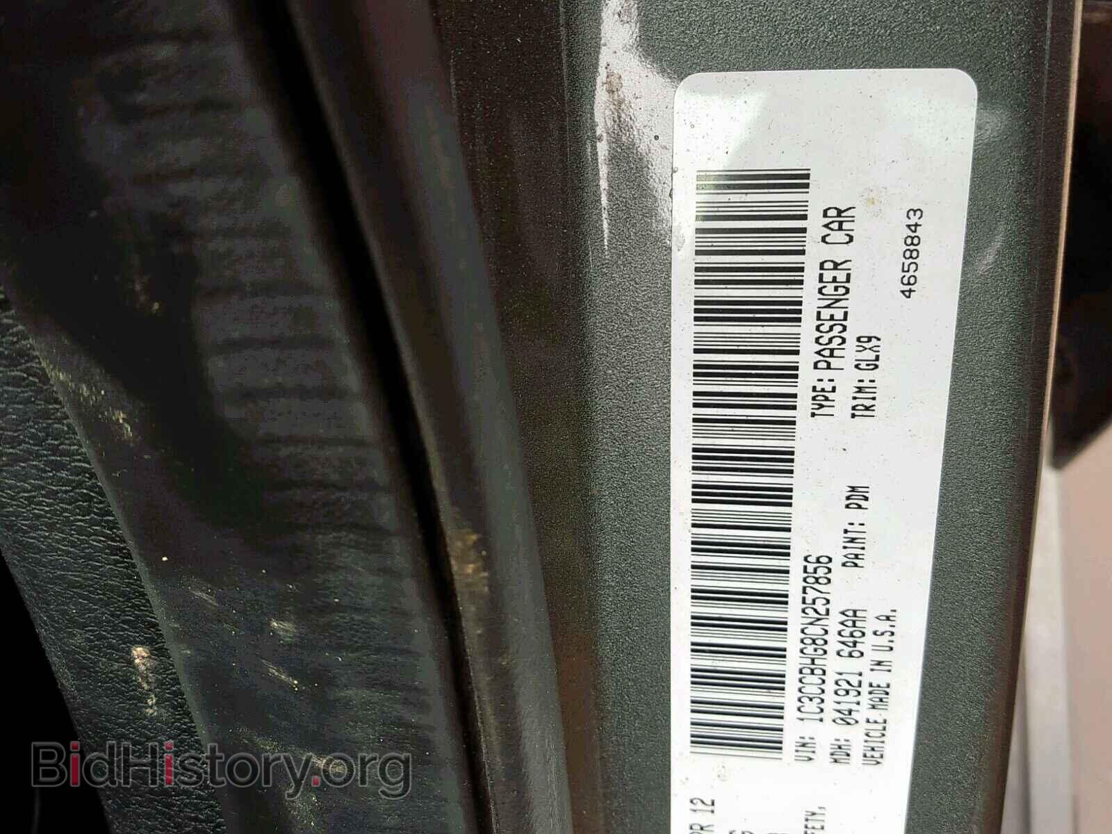 2012 CHRYSLER 200 - VIN: 1C3CCBHG8CN257856 - Фото 10