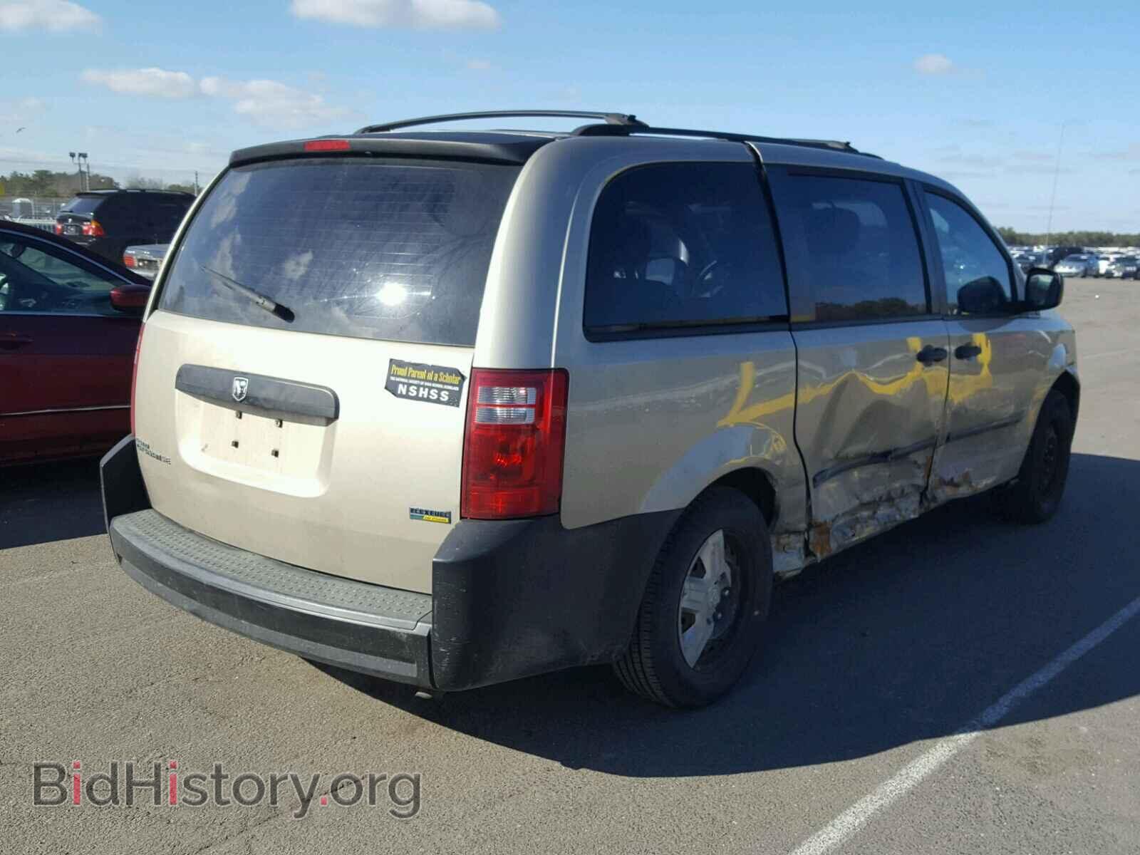 2008 DODGE CARAVAN - VIN: 1D8HN44H48B140873 - Фото 4