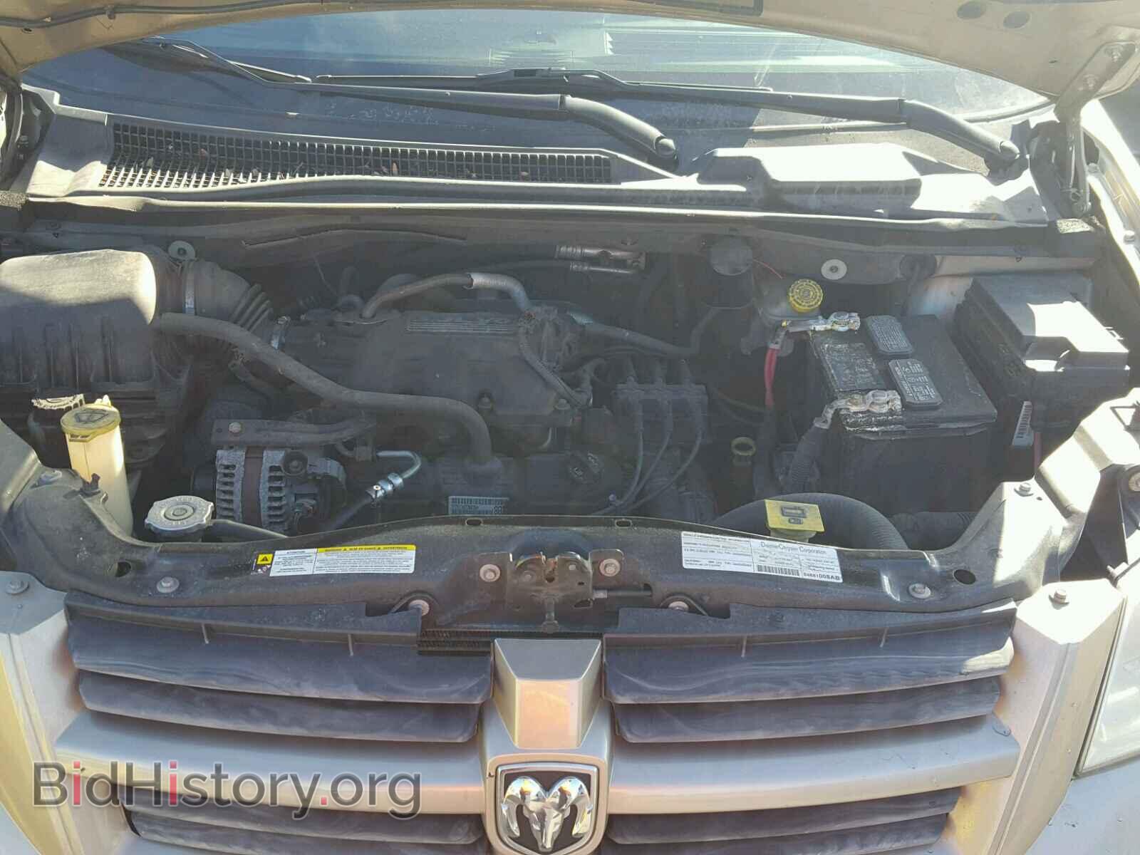 2008 DODGE CARAVAN - VIN: 1D8HN44H48B140873 - Фото 7