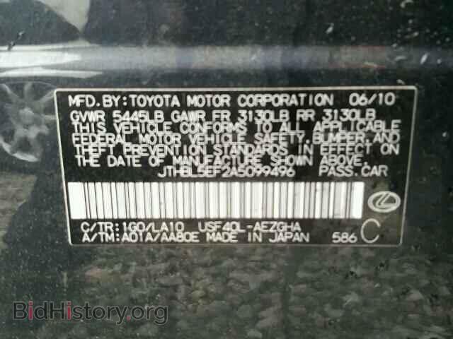 2010 LEXUS LS460 - VIN: JTHBL5EF2A5099496 - Фото 10