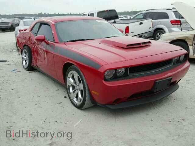 Фотография 2C3CDYBT4CH259697 - DODGE CHALLENGER 2012