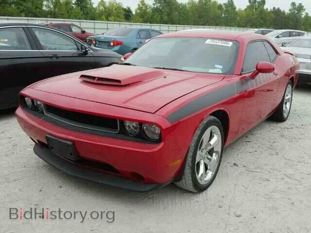 2012 DODGE CHALLENGER - VIN: 2C3CDYBT4CH259697 - Фото 2