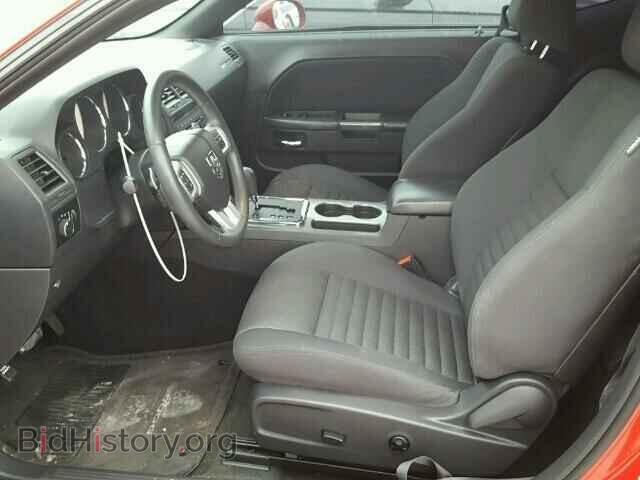 2012 DODGE CHALLENGER - VIN: 2C3CDYBT4CH259697 - Фото 5