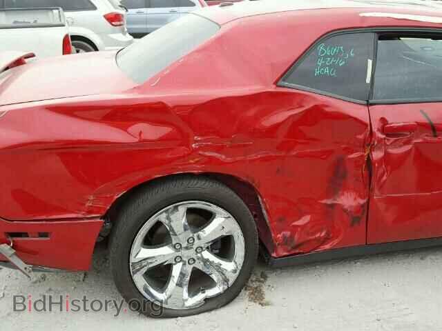 2012 DODGE CHALLENGER - VIN: 2C3CDYBT4CH259697 - Фото 9