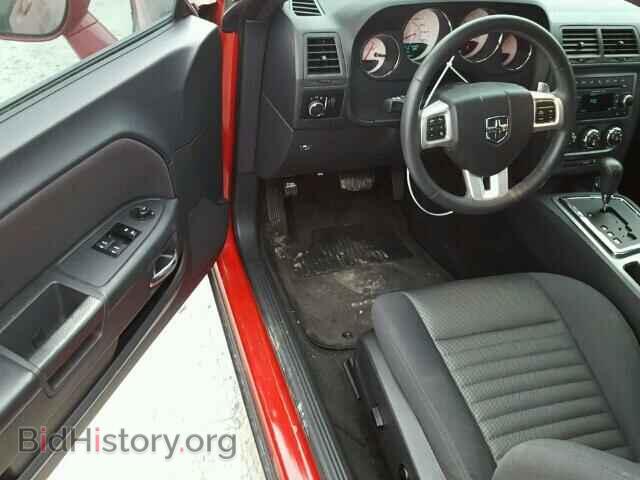 2012 DODGE CHALLENGER - VIN: 2C3CDYBT4CH259697 - Фото 10