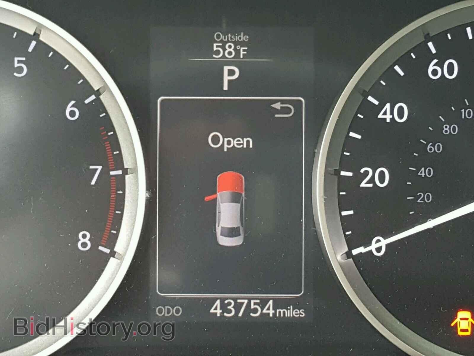 2014 LEXUS IS250 - VIN: JTHBF1D28E5018859 - Фото 8