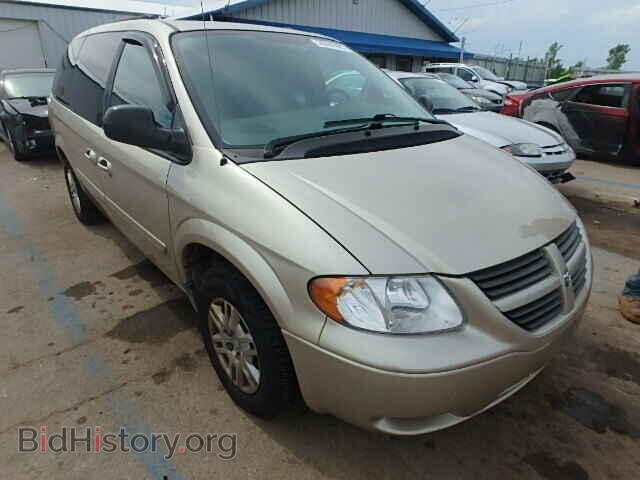 Фотография 2D4GP24RX5R388272 - DODGE CARAVAN 2005