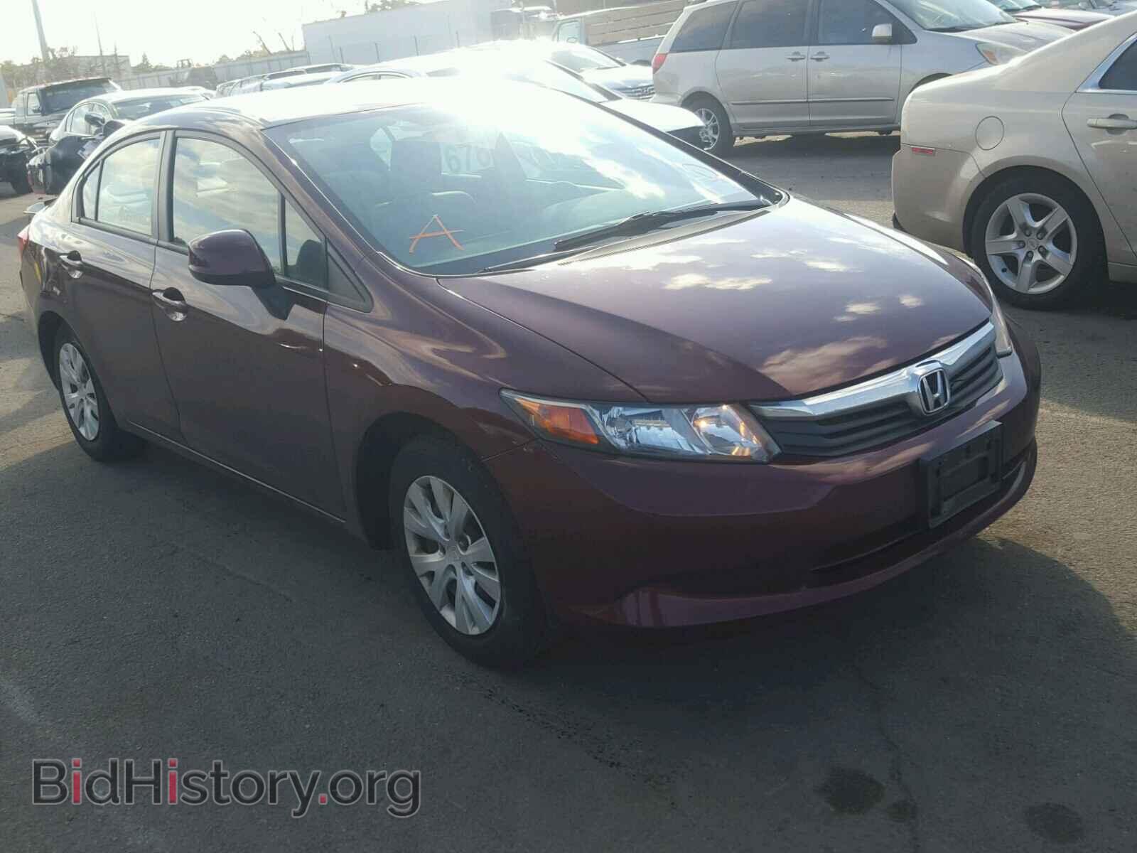 Фотография 19XFB2F55CE380242 - HONDA CIVIC 2012