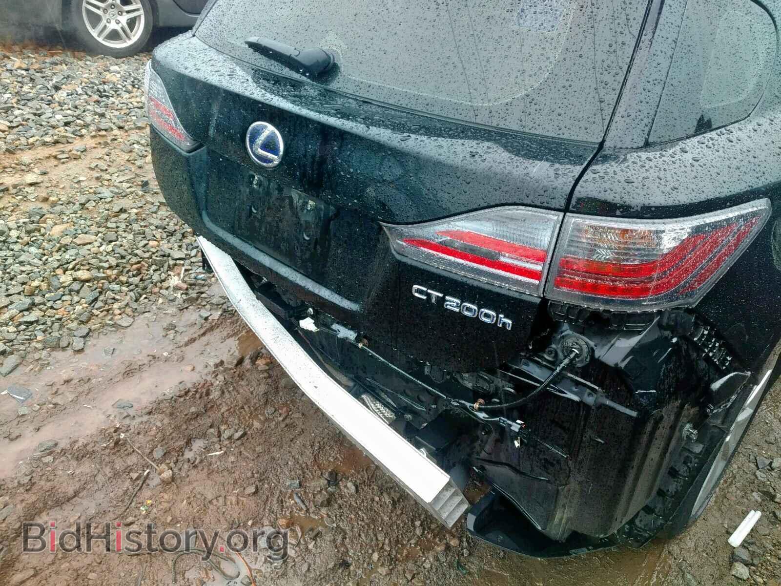 2012 LEXUS CT 200 - VIN: JTHKD5BH4C2112627 - Фото 9