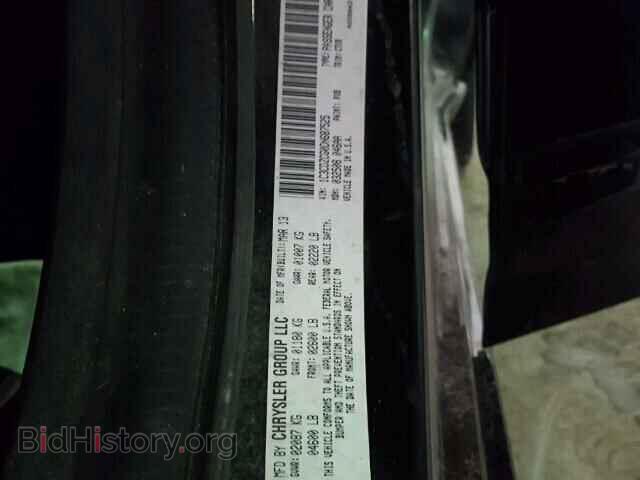2013 DODGE AVENGER - VIN: 1C3CDZCG0DN687525 - Фото 10