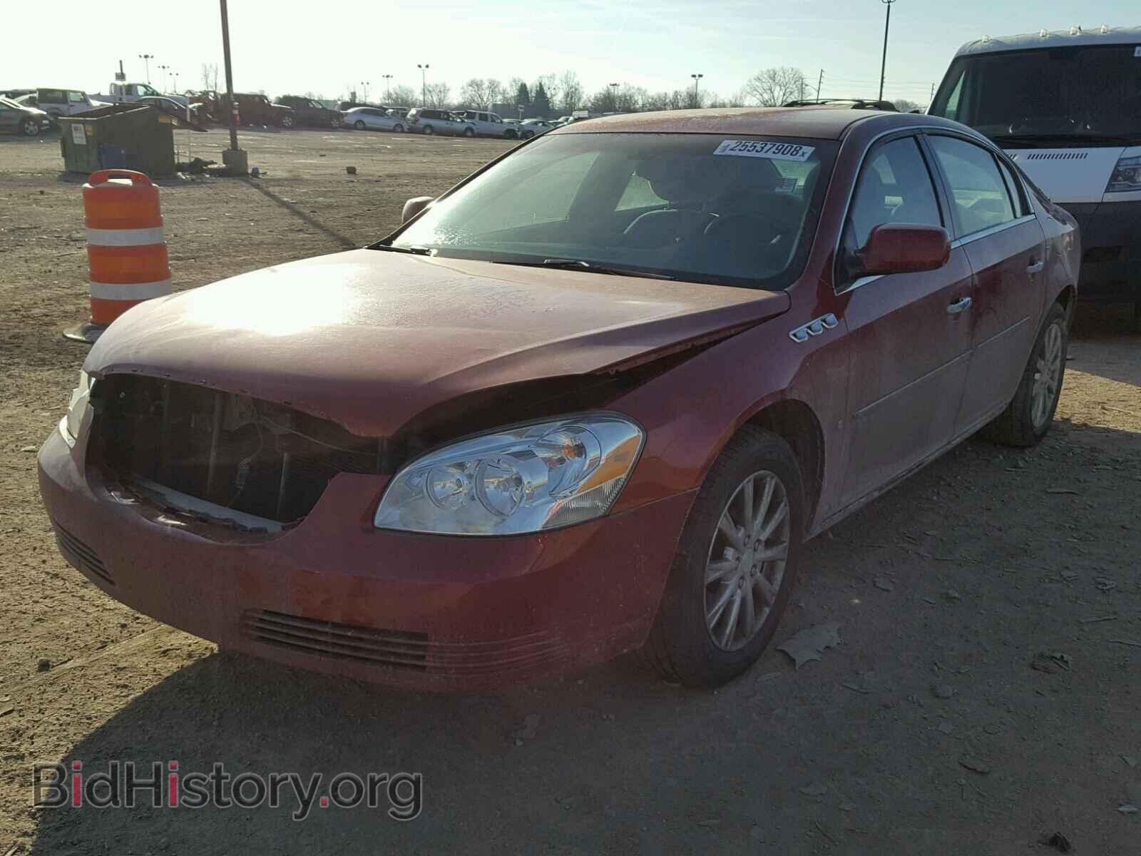 2009 BUICK LUCERNE - VIN: 1G4HP57129U110432 - Фото 2
