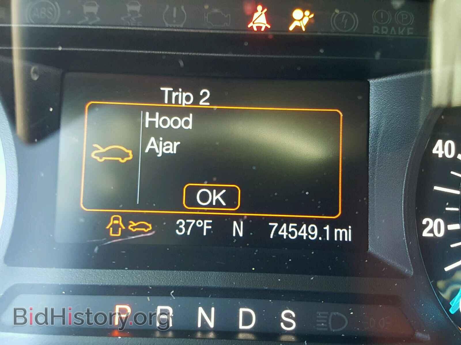 2016 FORD EDGE - VIN: 2FMPK4J89GBB13163 - Photo 8