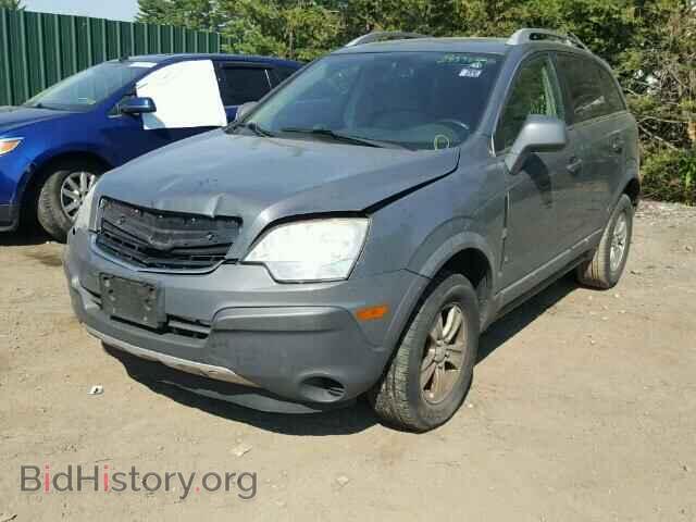 2008 SATURN VUE - VIN: 3GSCL33P28S511698 - Фото 2
