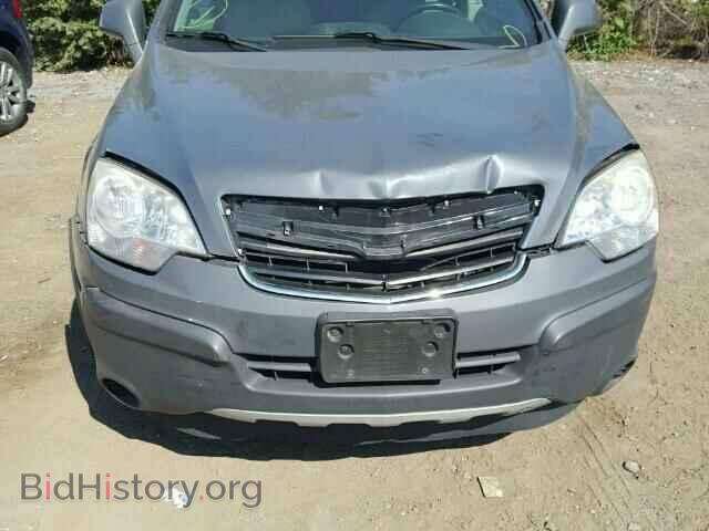 2008 SATURN VUE - VIN: 3GSCL33P28S511698 - Фото 9