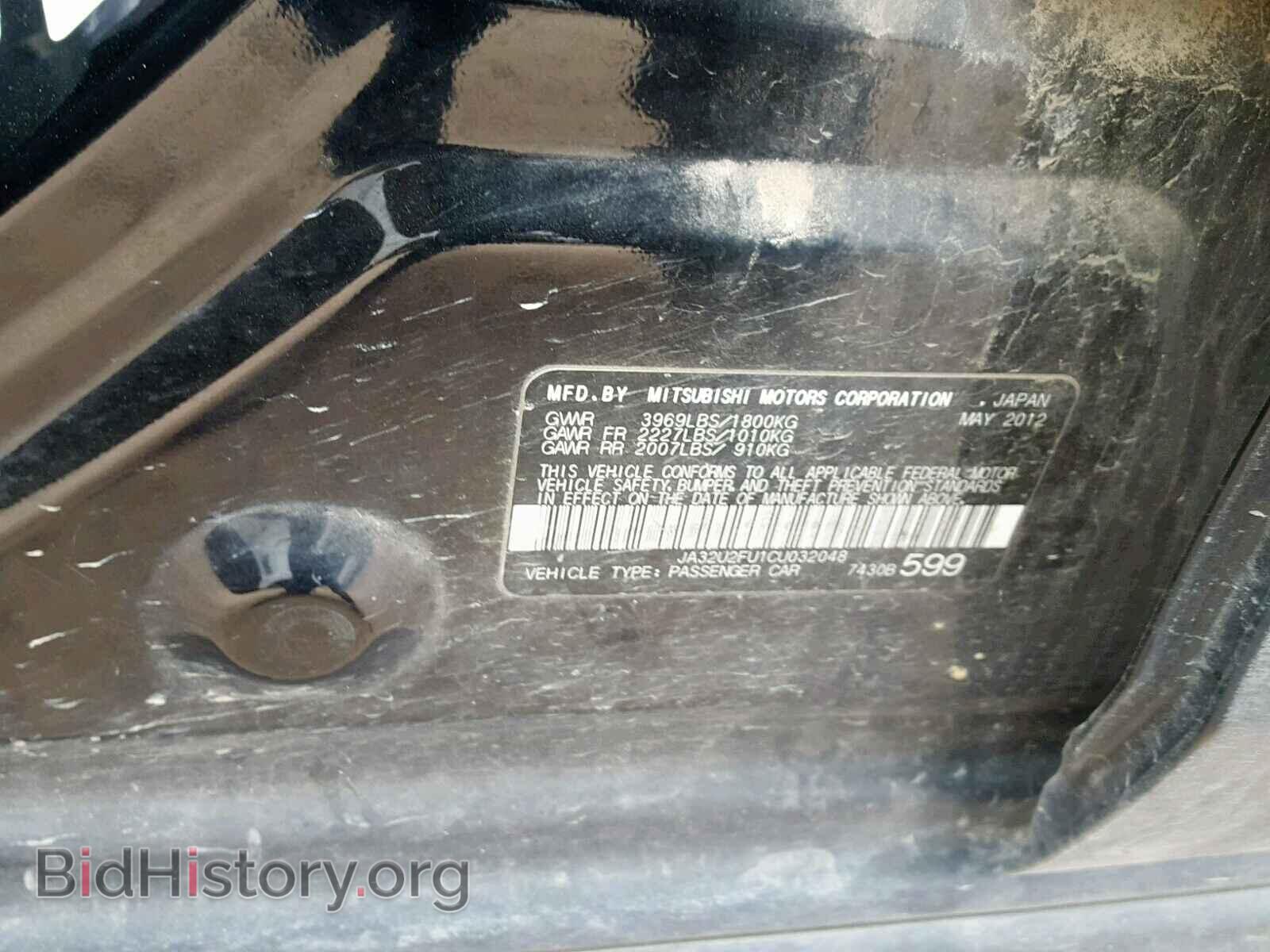 2012 MITSUBISHI LANCER ES/ - VIN: JA32U2FU1CU032048 - Фото 10