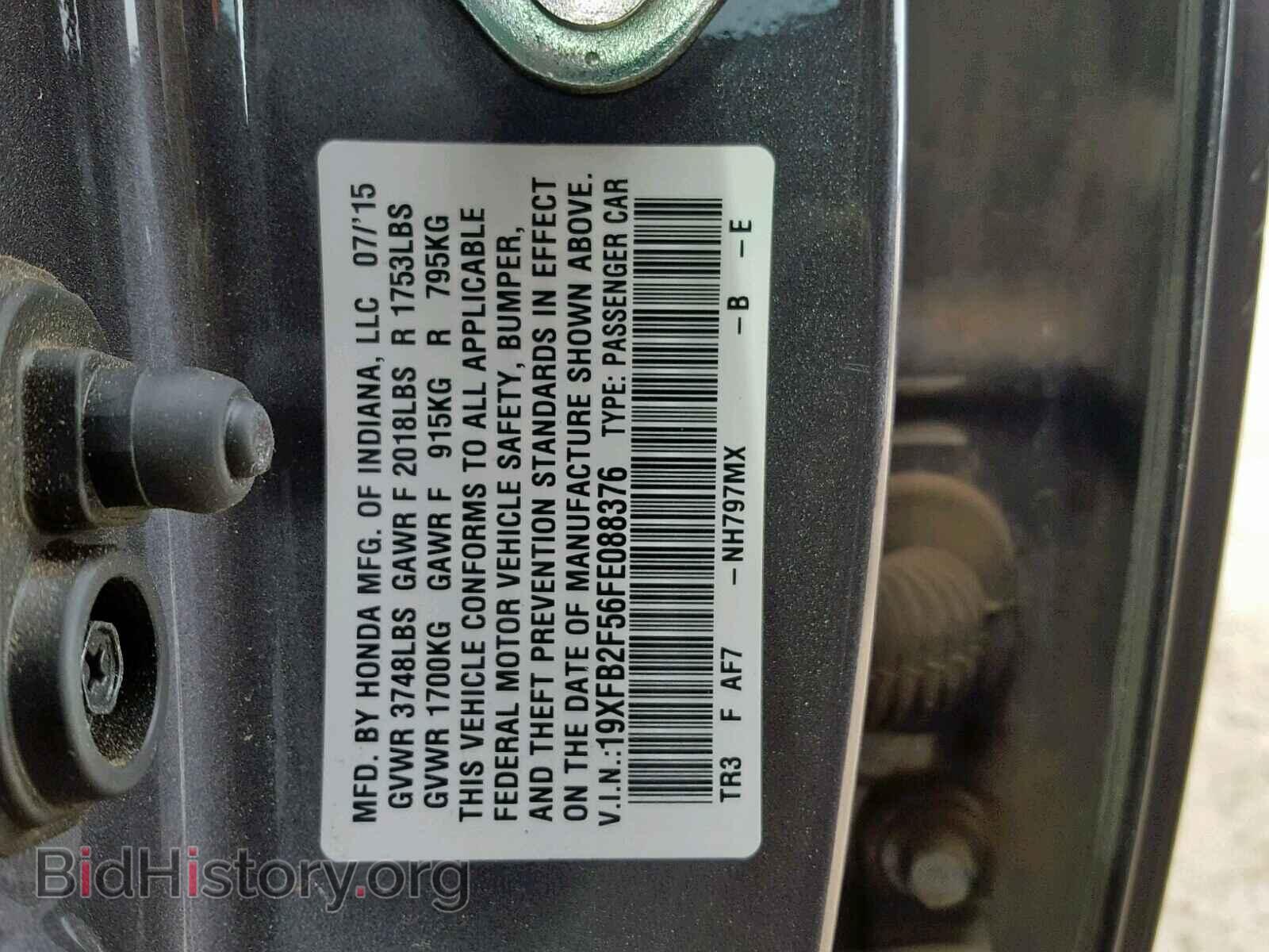 2015 HONDA CIVIC LX - VIN: 19XFB2F56FE088376 - Фото 10