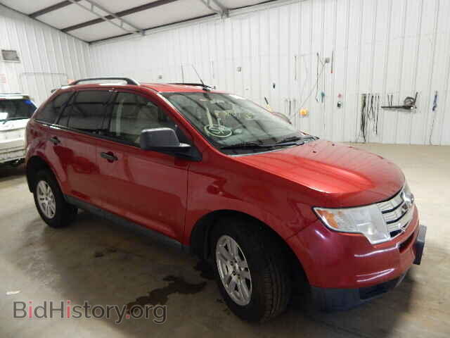 Фотография 2FMDK36C48BB41657 - FORD EDGE 2008