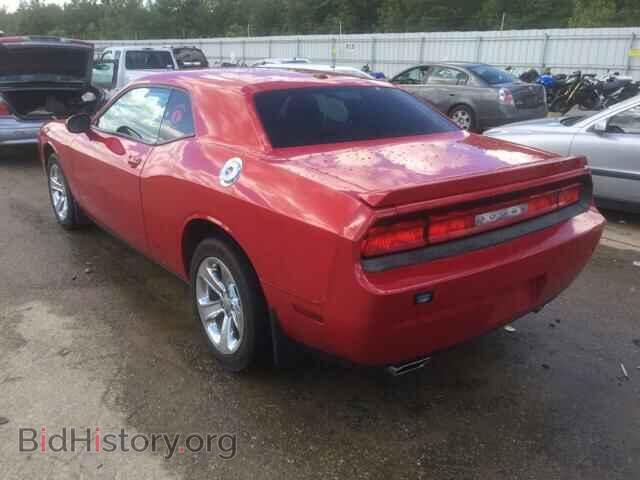 2013 DODGE CHALLENGER - VIN: 2C3CDYAG0DH587656 - Фото 3