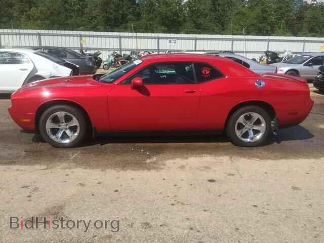 2013 DODGE CHALLENGER - VIN: 2C3CDYAG0DH587656 - Фото 9