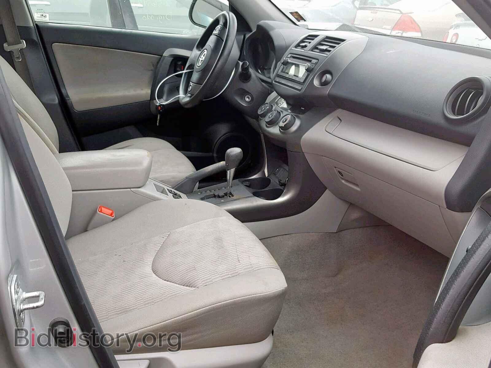 2012 TOYOTA RAV4 - VIN: 2T3BF4DV1CW209204 - Фото 5