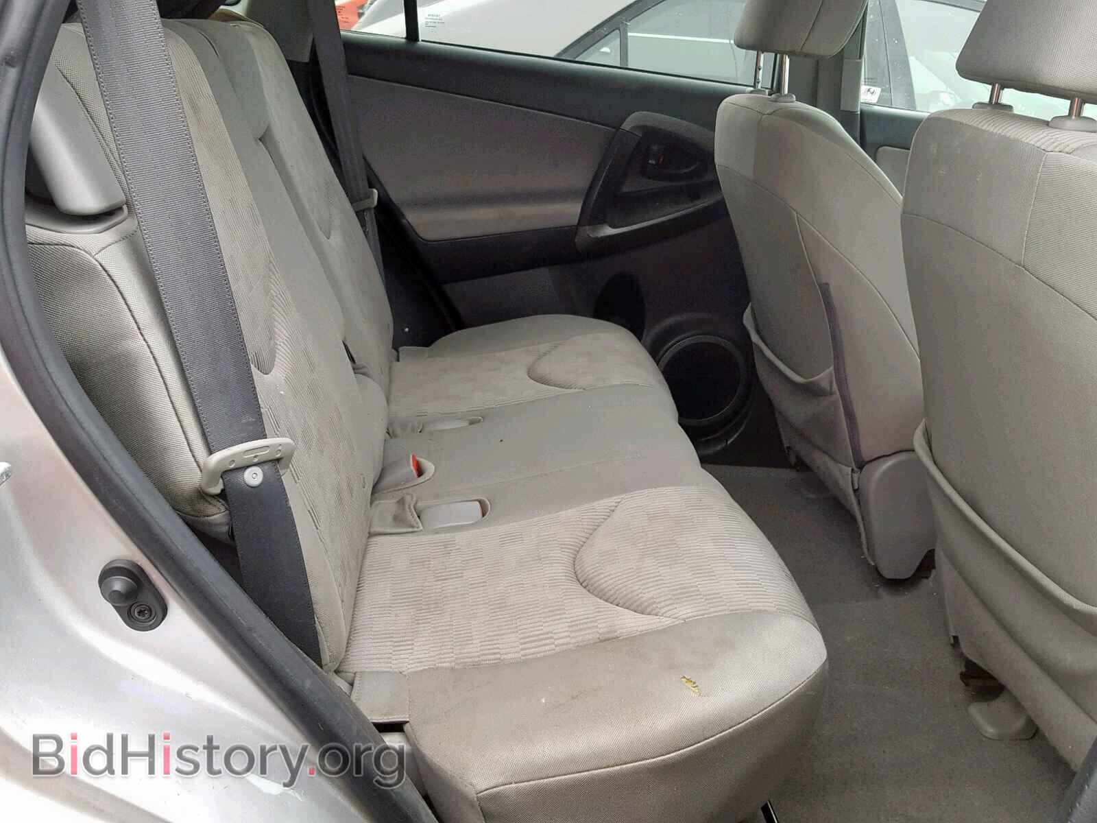 2012 TOYOTA RAV4 - VIN: 2T3BF4DV1CW209204 - Фото 6