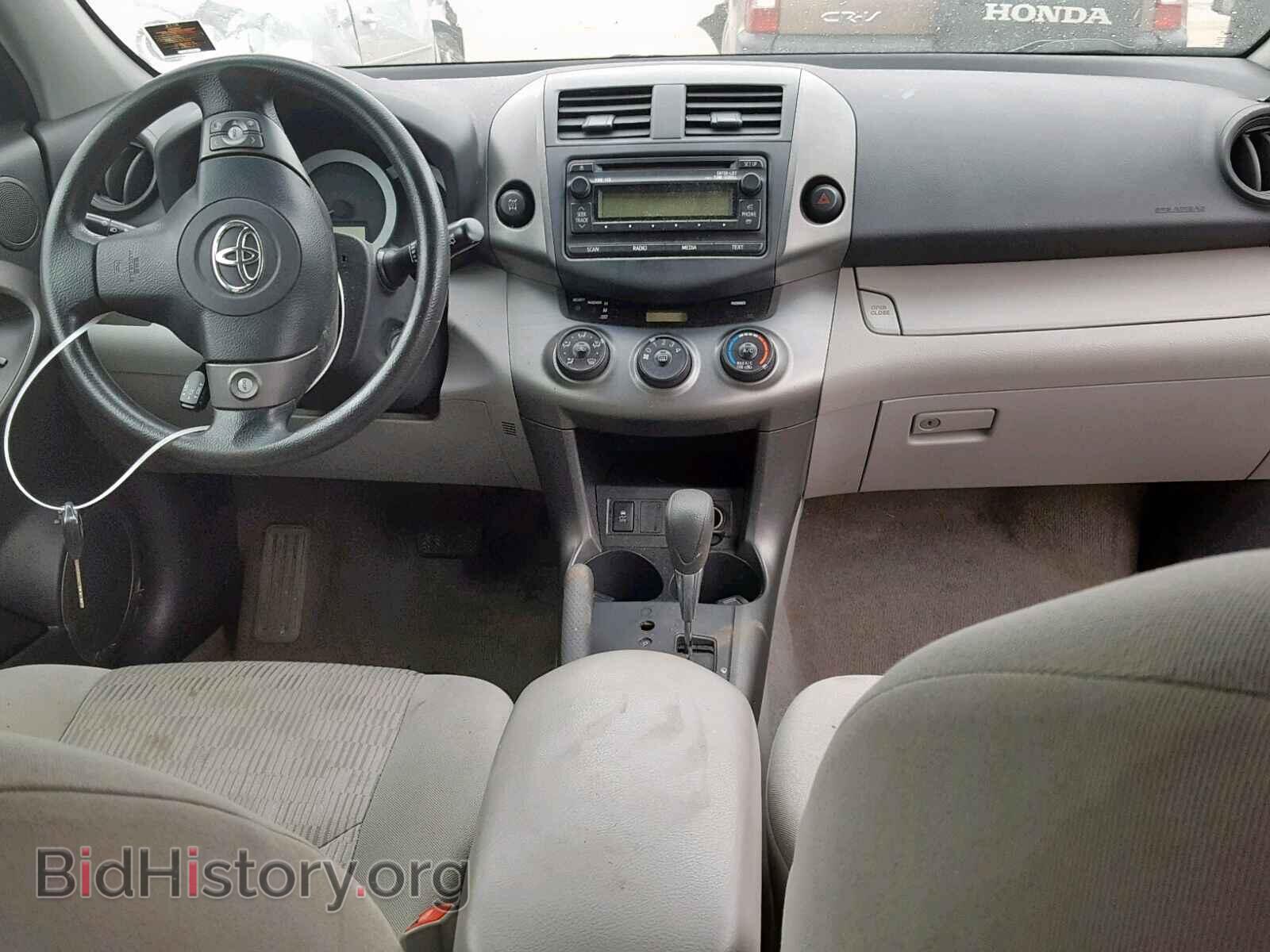 2012 TOYOTA RAV4 - VIN: 2T3BF4DV1CW209204 - Фото 9