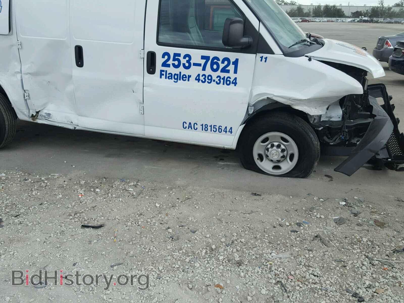 2017 CHEVROLET EXPRESS - VIN: 1GCWGAFF9H1124751 - Фото 9