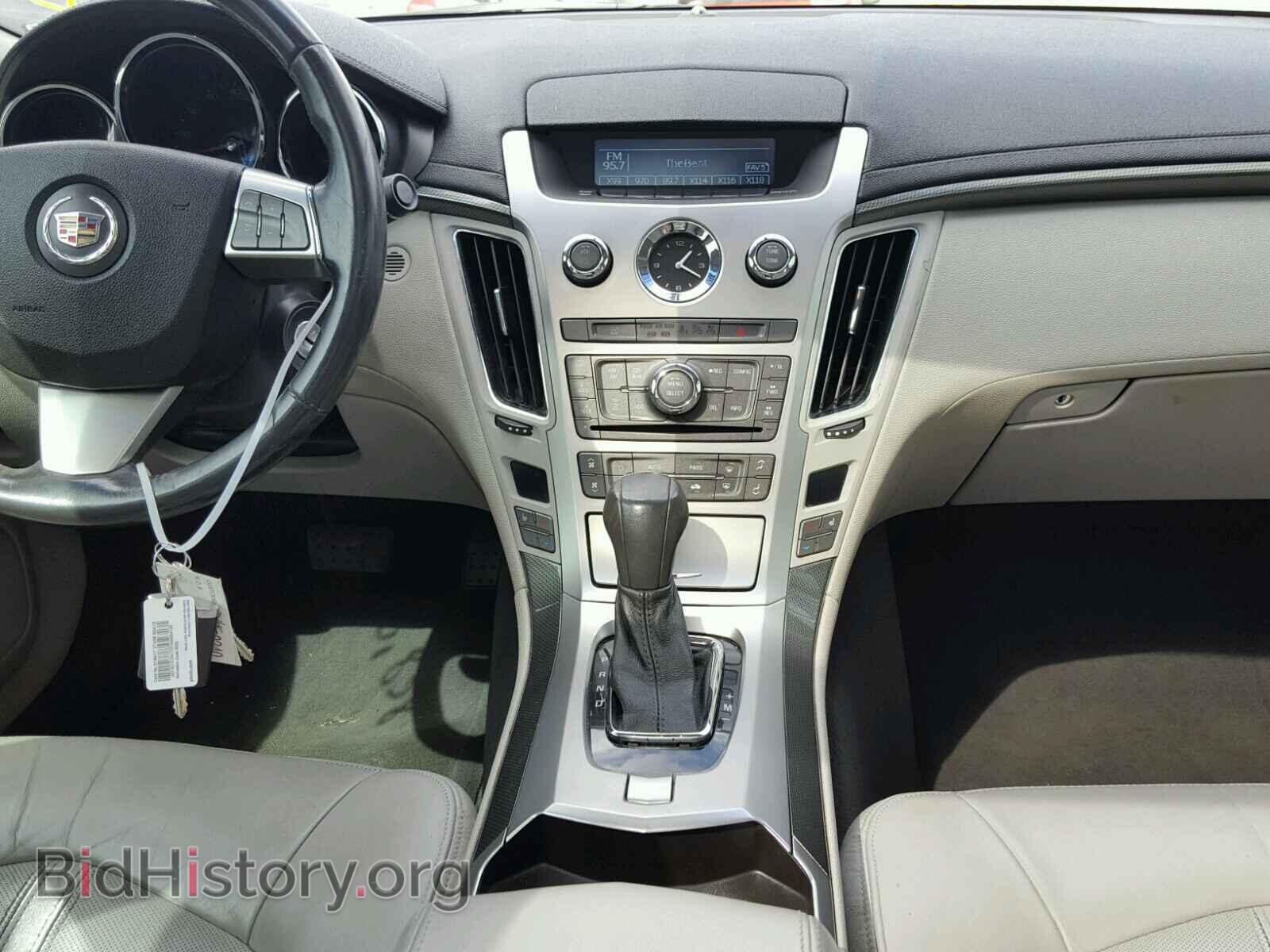2010 CADILLAC CTS - VIN: 1G6DJ5EVXA0107061 - Фото 9