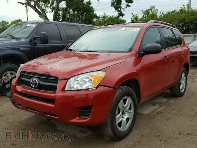 2012 TOYOTA RAV4 - VIN: 2T3ZF4DV9CW133729 - Фото 2