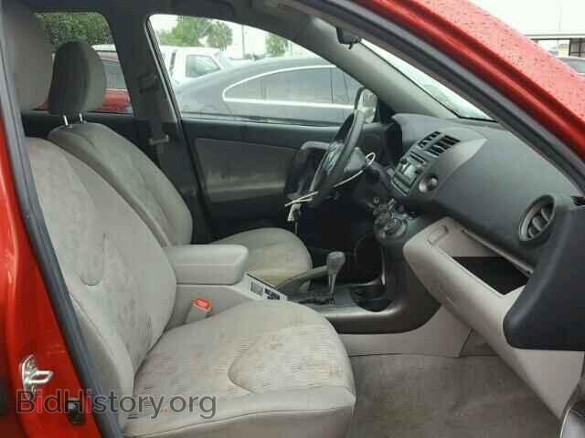 2012 TOYOTA RAV4 - VIN: 2T3ZF4DV9CW133729 - Фото 5