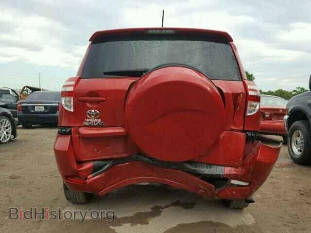2012 TOYOTA RAV4 - VIN: 2T3ZF4DV9CW133729 - Фото 9