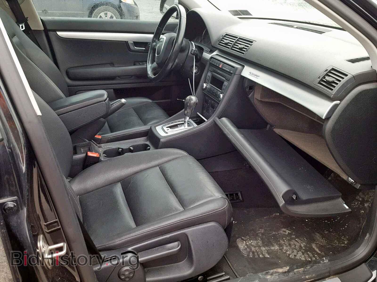 2007 AUDI A4 - VIN: WAUDF78E17A240622 - Фото 5