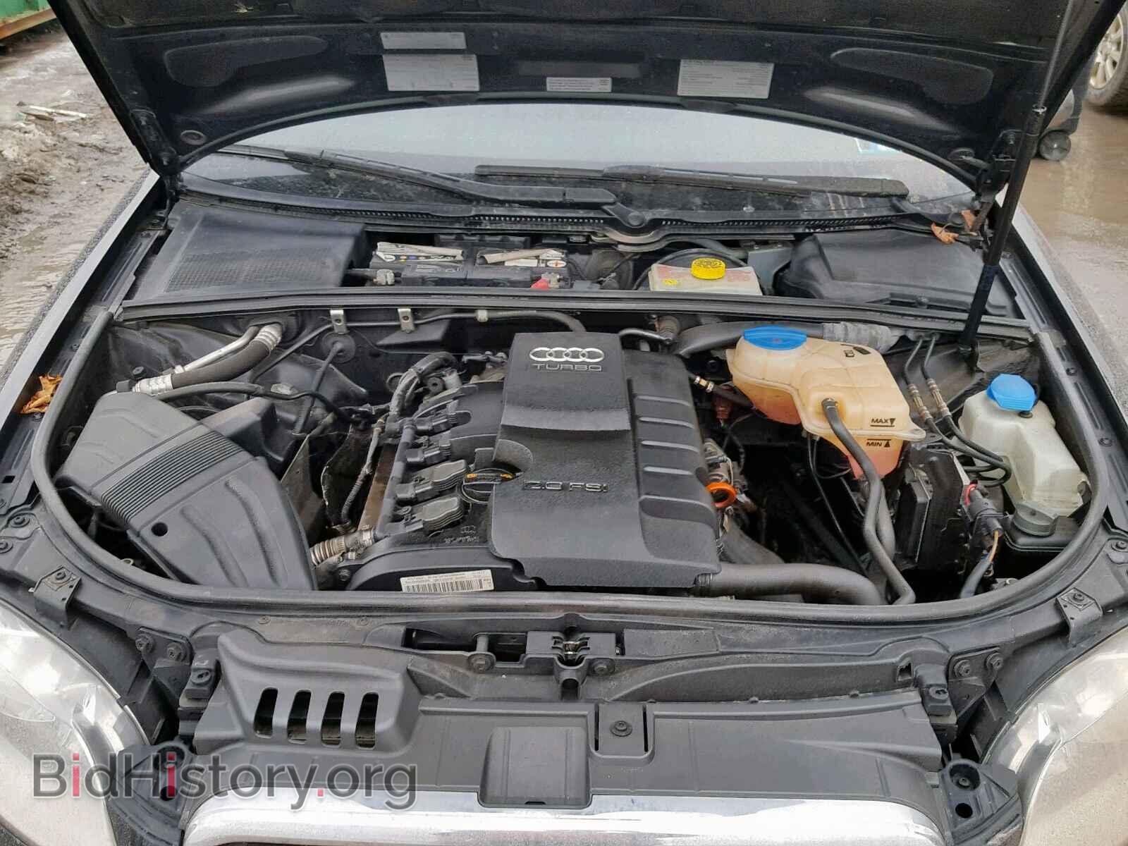 2007 AUDI A4 - VIN: WAUDF78E17A240622 - Фото 7