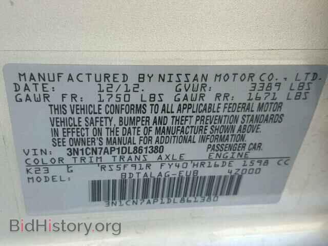 2013 NISSAN VERSA - VIN: 3N1CN7AP1DL861380 - Фото 10